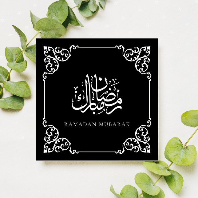 Elegant Ornate Black Ramadan Kareem Ram Hälsning Julkort (Skapare uppladdad)