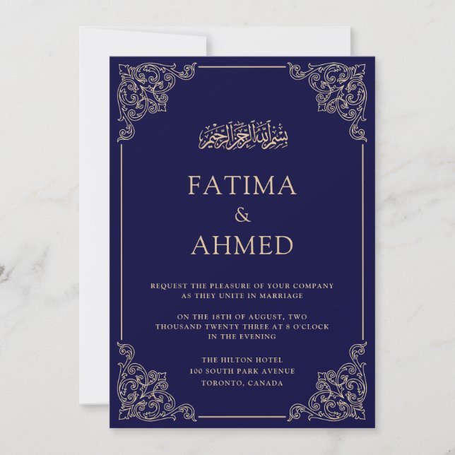 Elegant Ornate Blue Islamic Bröllop Inbjudningar (Framsida)