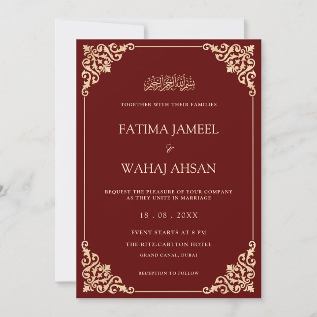 Elegant Ornate Burgundy Guld skript Muslim Bröllop Inbjudningar (Framsida)