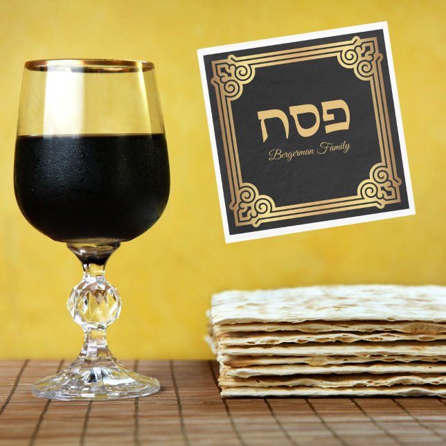 Elegant Passover Black och Guld Pappersservett (Skapare uppladdad)