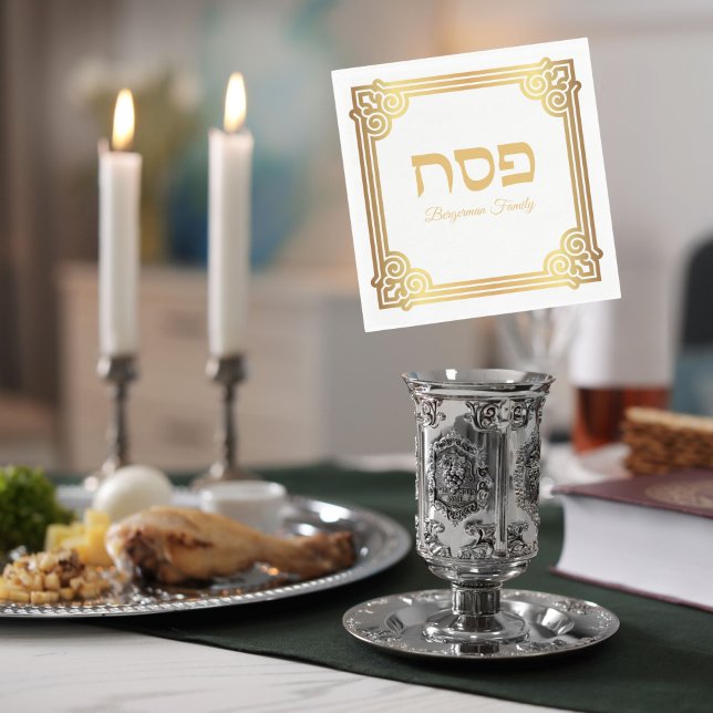 Elegant Passover White och Guld Pappersservett (Skapare uppladdad)