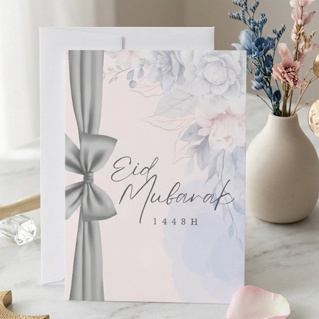 Elegant Pastell Blommig Eid-fest Invitation Inbjudningar (Skapare uppladdad)