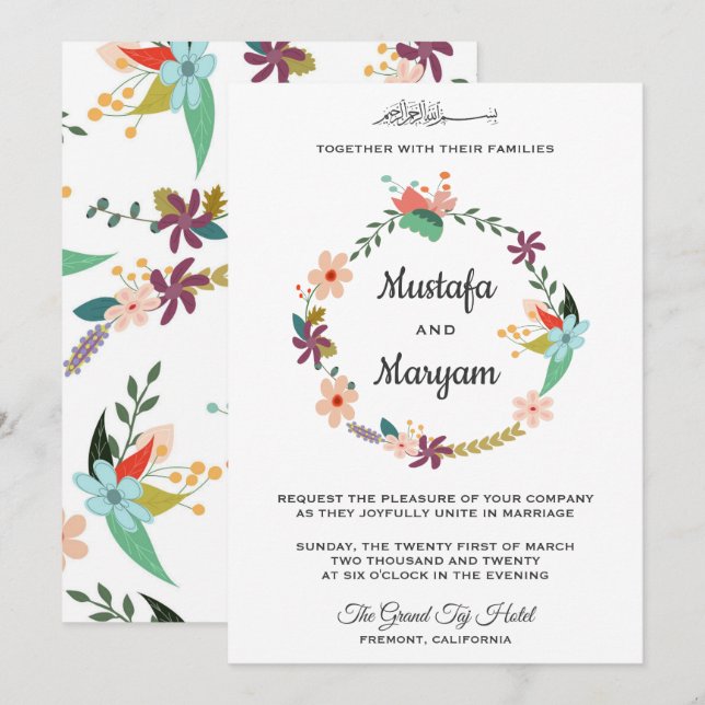 Elegant pastell blomsterkrans Islamsk Bröllop Inbjudningar (Fram/baksida)