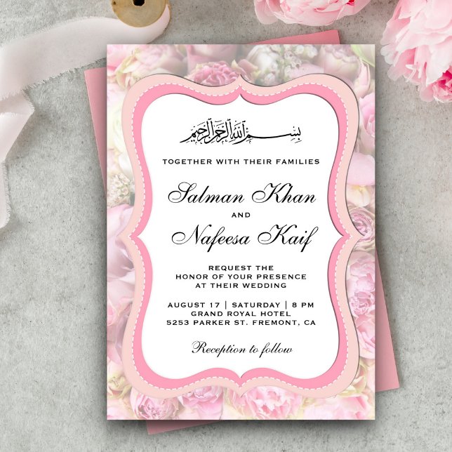 Elegant Pastell Rosa Blommig Islamisk Muslimsk Brö Inbjudningar (Skapare uppladdad)