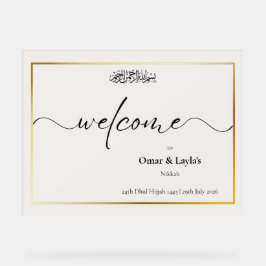 Elegant Personlig Islamic Bröllop Acrylic Sign