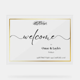 Elegant Personlig Islamic Bröllop Acrylic Sign