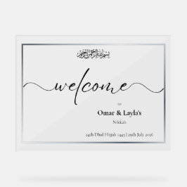 Elegant Personlig Islamic Bröllop Acrylic Sign