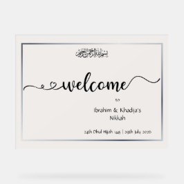 Elegant Personlig Islamiska Bröllop