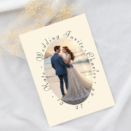 Elegant Photo Ram QR-kod Inbjudningar