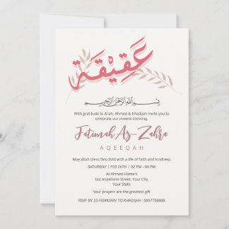 Elegant Pink Boho Aqiqah Invitation Arabic Font Inbjudningar