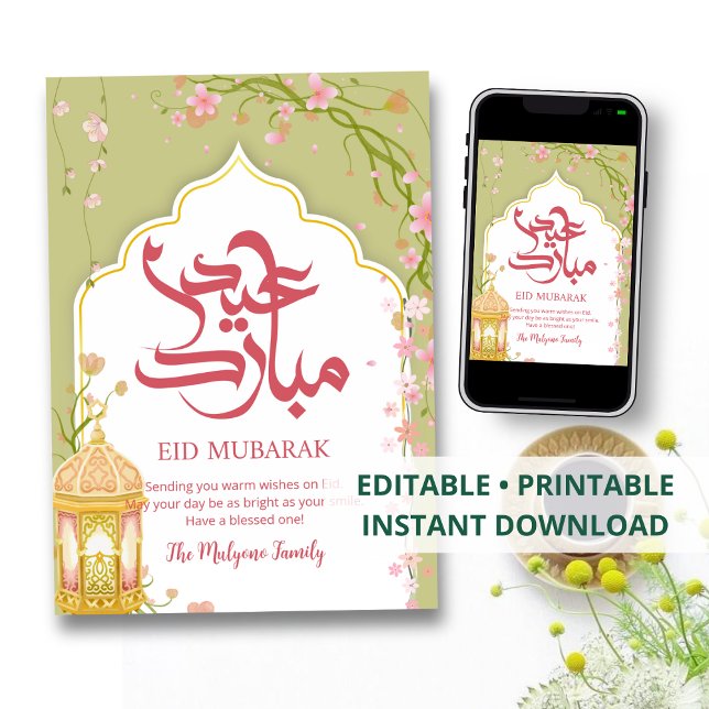 Elegant Pink Cherry Blossom Lantern Eid Mubarak Julkort (Skapare uppladdad)