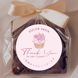 Elegant Pink Cupcake Bakery Thank You Runt Klistermärke