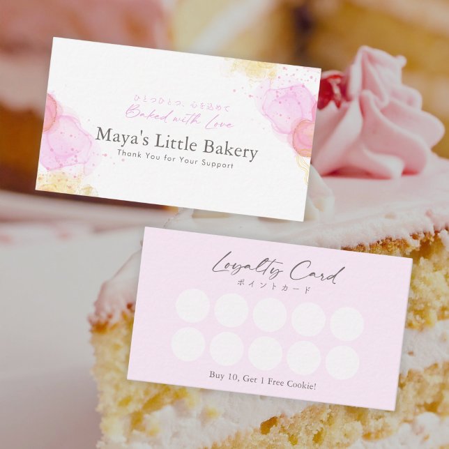Elegant Pink Watercolor Bakery Loyalty Rewards Visitkort (Skapare uppladdad)