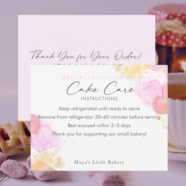 Elegant Pink Watercolor Cake Care Instructions Tack Kort (Skapare uppladdad)