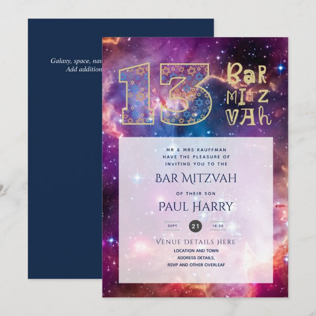 Elegant Pub MITZVAH inbjuder Galaxy Theme Inbjudningar (Fram/baksida)