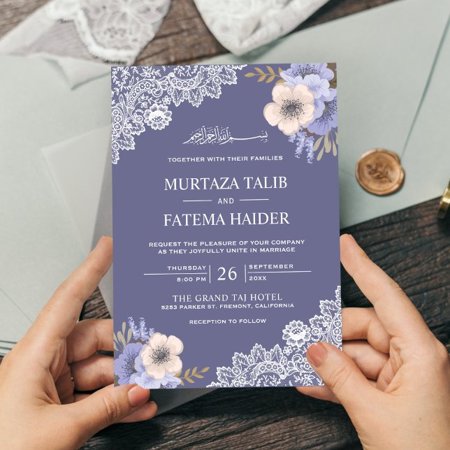 Elegant Purple Floral Lace Islamic Muslim Wedding Inbjudningar (Skapare uppladdad)