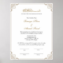 Elegant ram Muslim nikkah-certifikatet poster