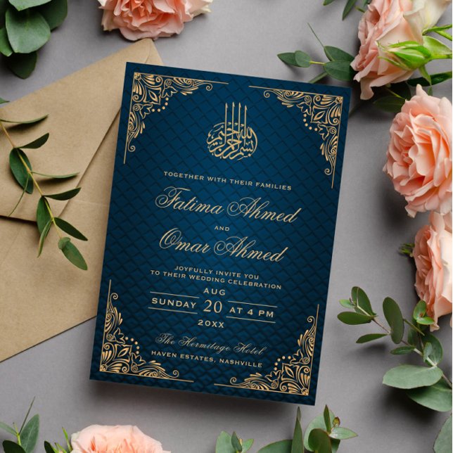 Elegant, Ram, svart islamisk muslimsk Bröllop Inbjudningar (Skapare uppladdad)