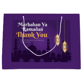 Elegant Ramadan Greetings- Gold Ramadan Kareem