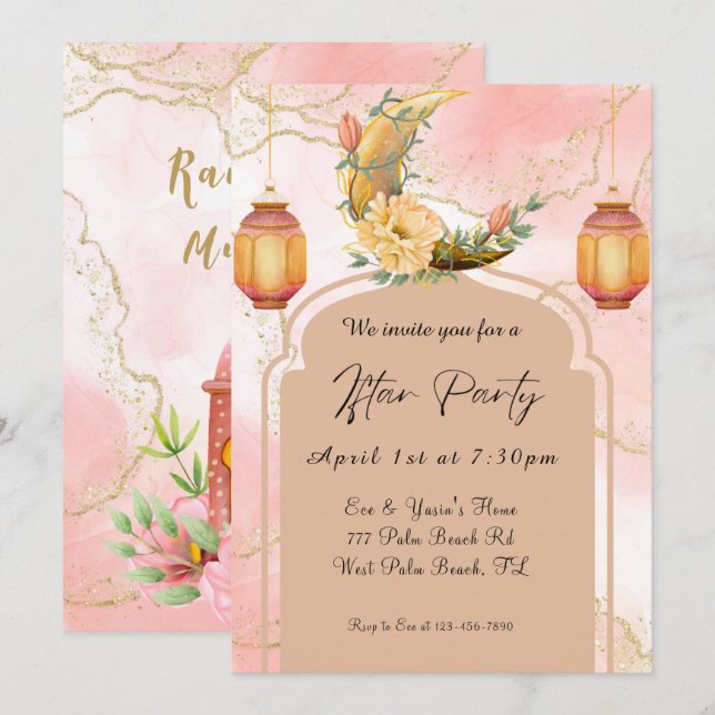 Elegant Ramadan Iftar Party-inbjudan Inbjudningar (Fram/baksida)