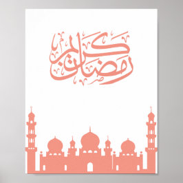 Elegant "Ramadan Kareem" arabisk kalligrafi vägg A Poster
