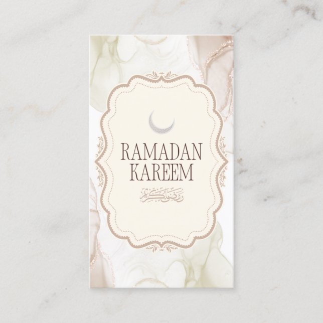 Elegant Ramadan Kareem gratulationskort  Visitkort (Framsida)