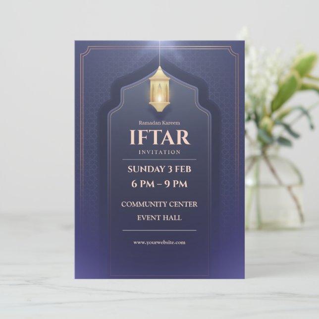 Elegant Ramadan Kareem Iftar-inbjudningskort  Inbjudningar (Stående Fram)