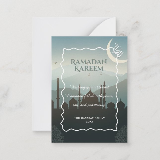 Elegant Ramadan Kareem Personalized Islamic greeti Anteckningskort (Framsida)