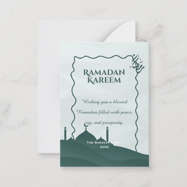 Elegant Ramadan Kareem Personalized Islamic Greeti Anteckningskort (Framsida)