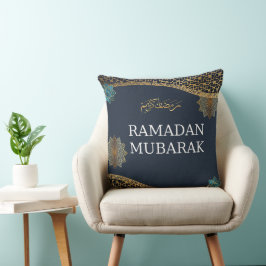 Elegant Ramadan Mubarak Kudd Kudde