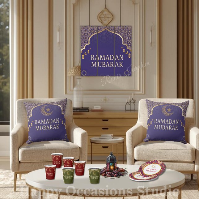 Elegant Ramadan Mubarak Throw Pillow Kudde (Skapare uppladdad)