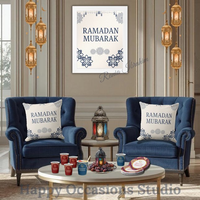 Elegant Ramadan Mubarak Throw Pillow Kudde (Skapare uppladdad)