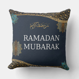 Elegant Ramadan Mubarak Throw Pillow Kudde