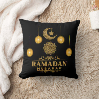 Elegant Ramadan Nights- Eid Mubarak 2026 Holiday Kudde