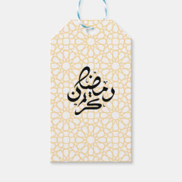Elegant Ramadan presenttagg Presentetikett