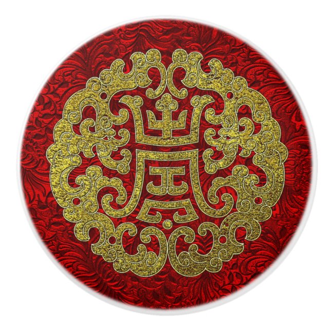 Elegant Red Chinese Symbol Knopp (Framsidan)