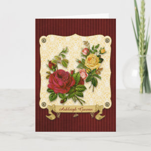 Elegant Red Gul ros Damask Vintage Cutouts Kort