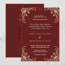 Elegant Red Guld Islamiska muslimska Bröllop-qr-ko Inbjudningar