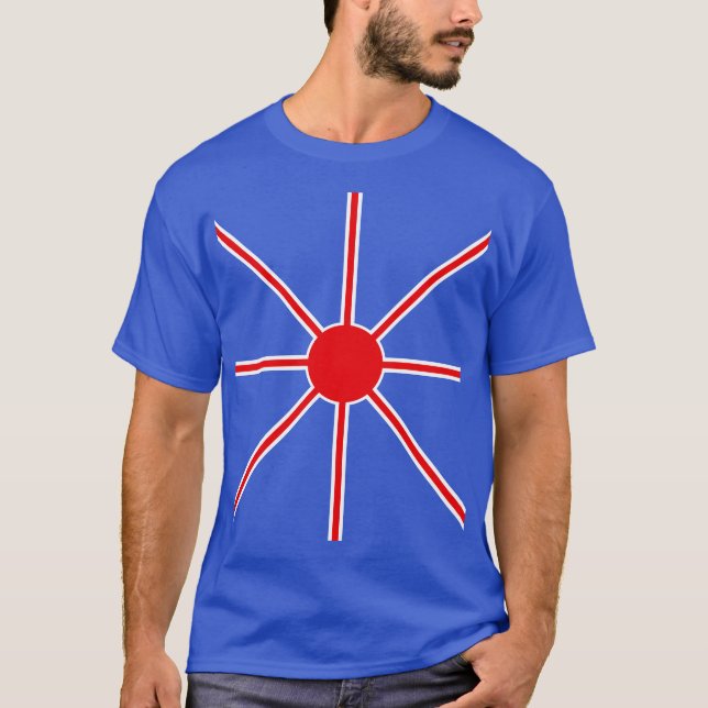 Elegant Red & White Rays T Shirt (Framsida)