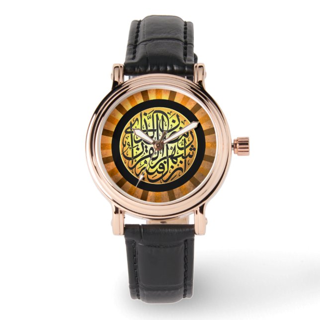 Elegant Retro Islamic Womens Watch Armbandsur (Framsida)