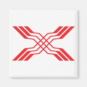 Elegant röd band linje Bokstav X monogram Magnet
