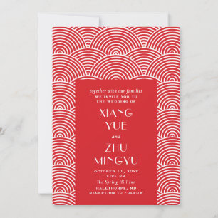 Elegant röd vit asian bröllop. Klassiska kineser Inbjudningar