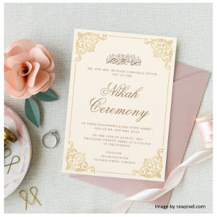 Elegant rokoko-monogram guld kräm Nikah-ceremoni Inbjudningar