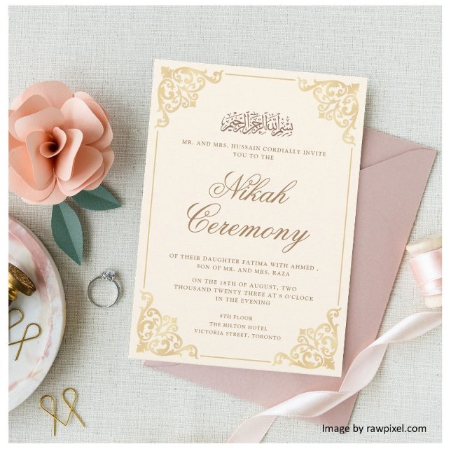 Elegant rokoko-monogram guld kräm Nikah-ceremoni Inbjudningar (Skapare uppladdad)