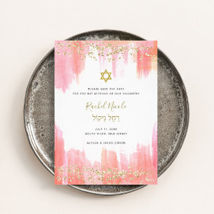 Elegant Rosa Akvarell och Guld Bat Mitzvah Spara Datumet
