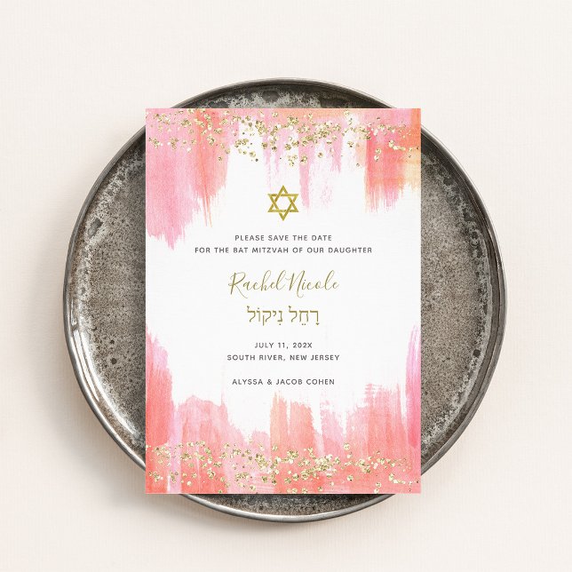 Elegant Rosa Akvarell och Guld | Bat Mitzvah Spara Datumet (Skapare uppladdad)