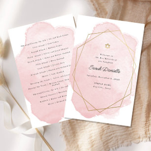 Elegant Rosa Bat mitzvah Ceremony Pappert program