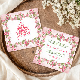 Elegant Rosa Blommigt Flicka Aqiqah Inbjudningar