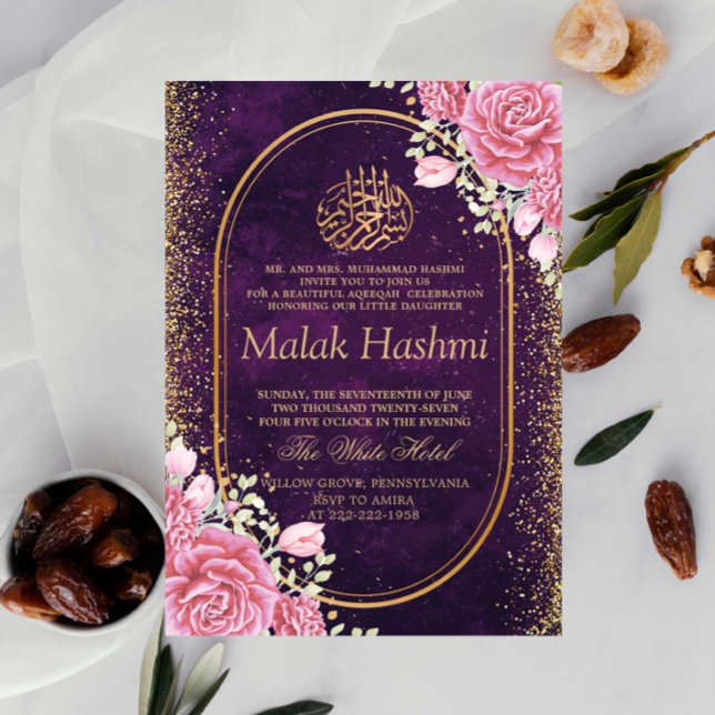 Elegant Rosa Blommigt Guld Islamic Aqiqa Aqeqa Bab Inbjudningar (Skapare uppladdad)