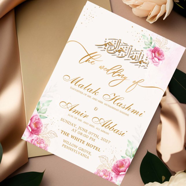 Elegant Rosa Blommigt Muslim Islamic Nikah Bröllop Inbjudningar (Skapare uppladdad)
